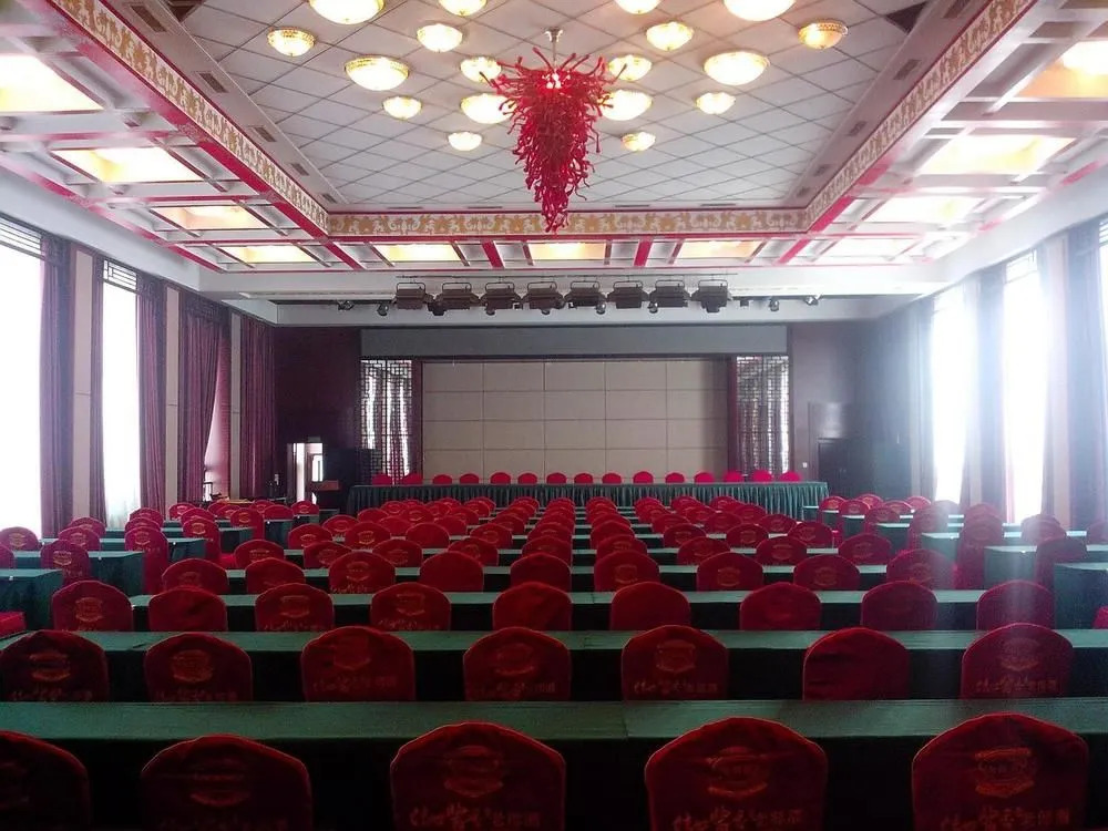 Linyi Xizhi Hotel