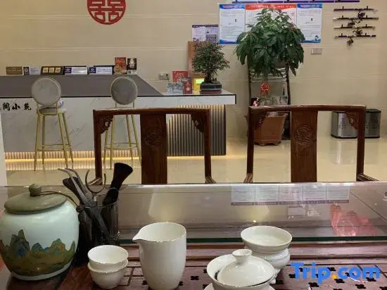Haijian Xiaozhu Homestay