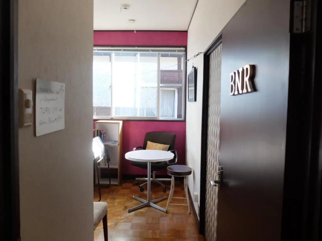 Kitazawa Cozy House