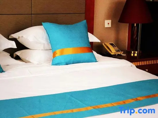 Weishanhu Holiday Hotel