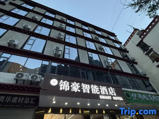 Jinhao Smart Hotel