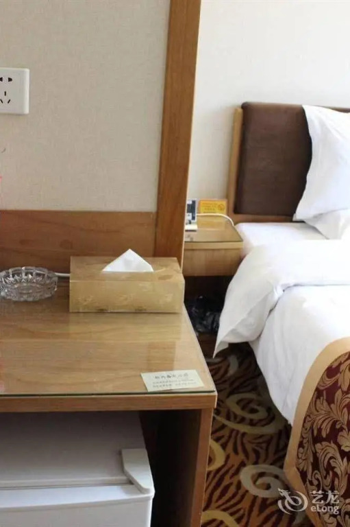 Beijing Hao Wei Mansion Hotel