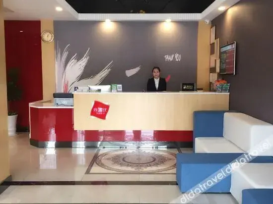 Thank U huaihua city crane high-speed rail station