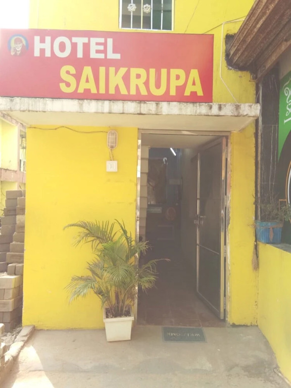 Sai Krupa Bubneshwar by Goroomgo