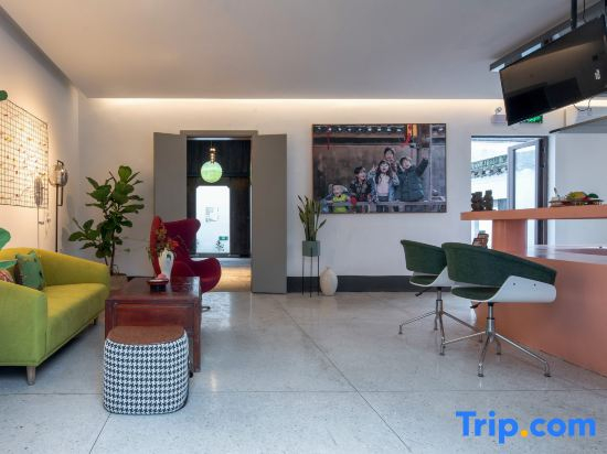 Huangshan Yehe Academy · Cheng Kan Yongxing Mansion Vacation Apartment