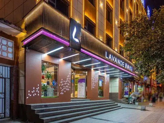 Lavande Hotel (Longnan Railway Station)