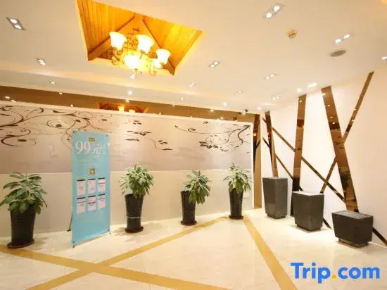 Meidu Hotel (Panyu Changlong)