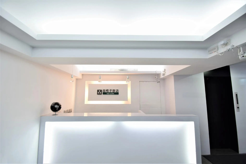 Inn Cube