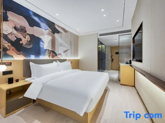 Elong Anyue Hotel (Yangzhou Wangyue Road)