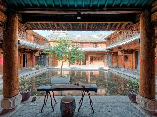Jia Kedi Culture Homestay