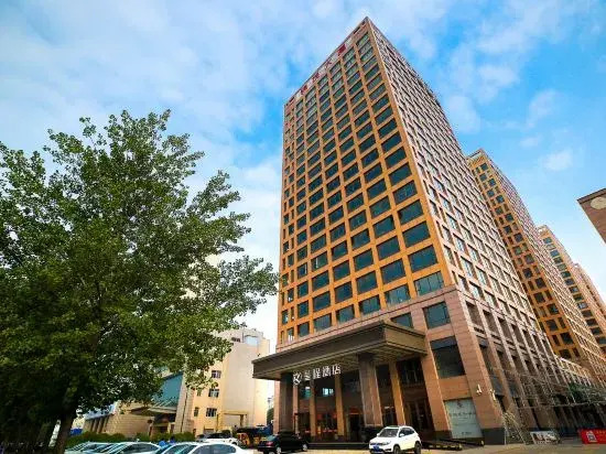 Starway Hotel (Linfen Houma Xintian Plaza)