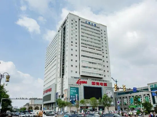 Xana Lite Jinan Quancheng Plaza Spouting Spring