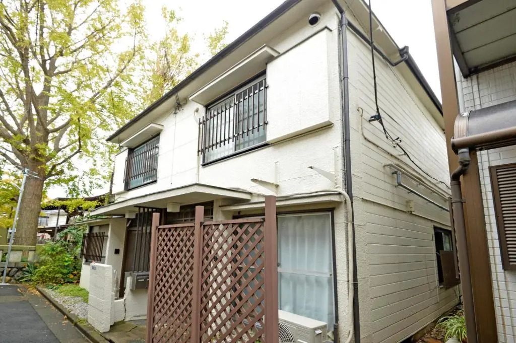 Yuzu House