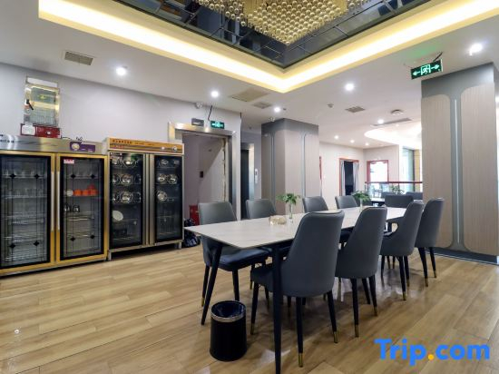 Tian Jiao Fashion Style Hotel