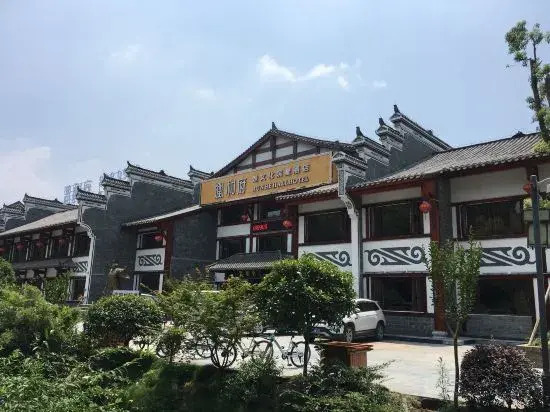 Runhe Hall Hotel