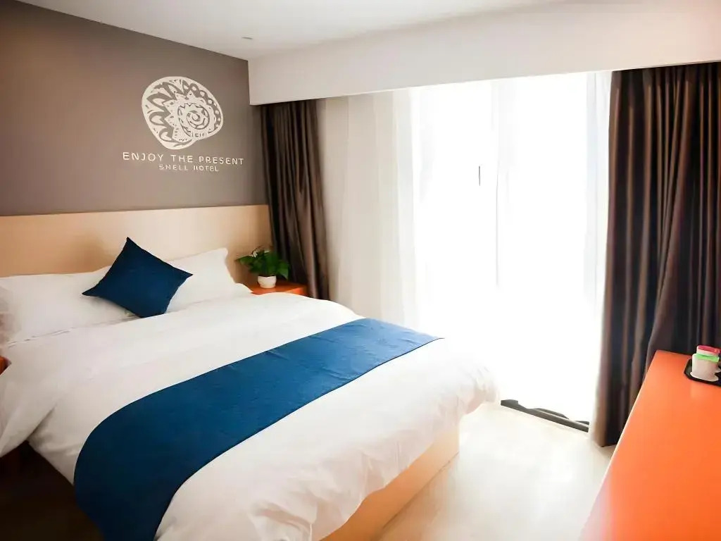Shell Hotel Shanghai Baoshan District Shuichan Road Huayuan City