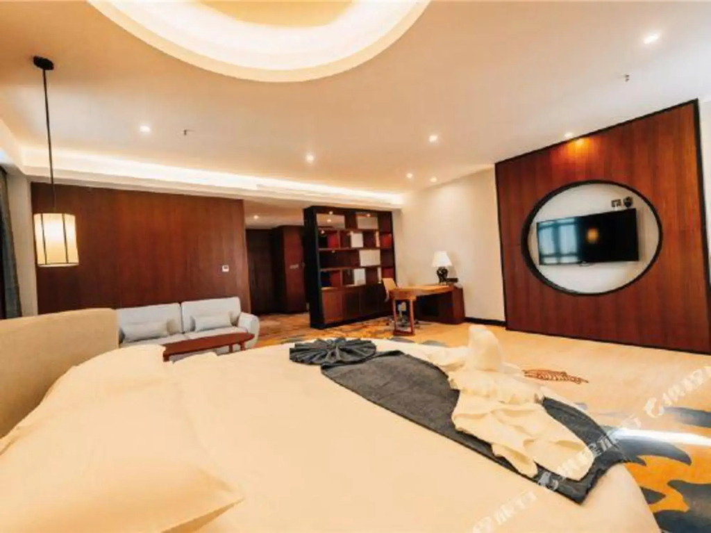Tianyuan Wanda Jin Hotel