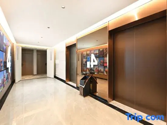 Yaste International Hotel (Beijing Daxing Xingguang Film Park)