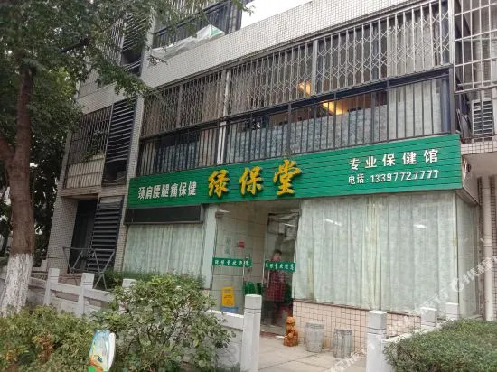 M T Hotel