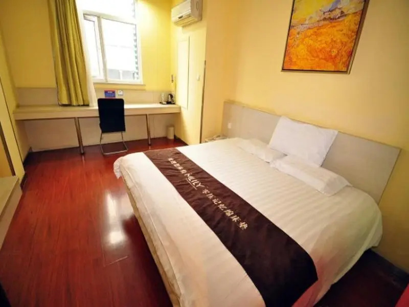 Hanting Hotel Hangzhou Wenyi Road