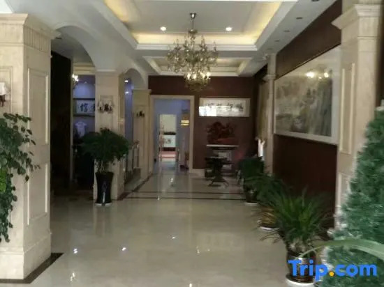 Xinpeng Hotel