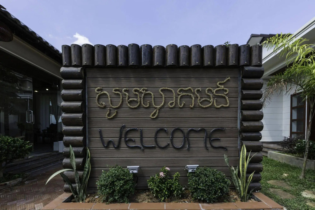 西哈努克港维塞塔纳精品酒店(Visethana Boutique Sihanouk Ville)