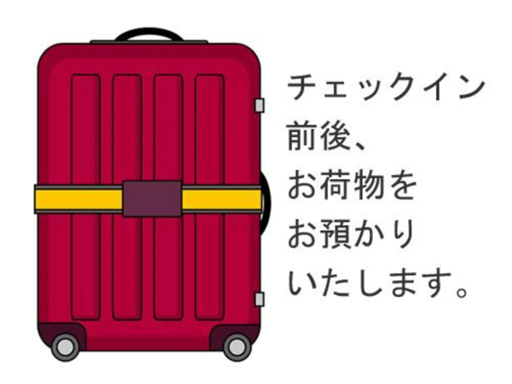 Business Hotel Oak Akishima
