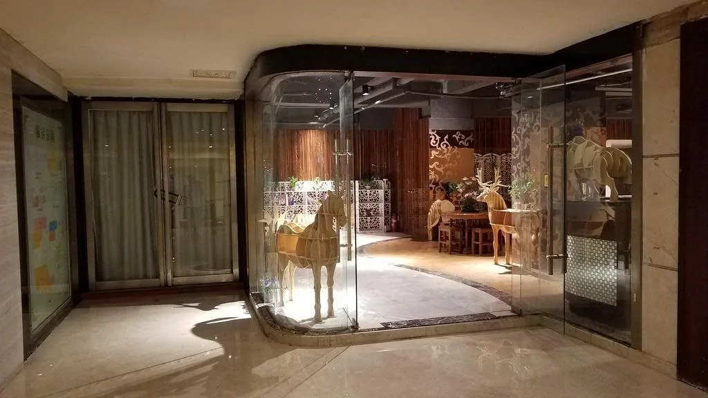 Taitian Hotel - Changsha