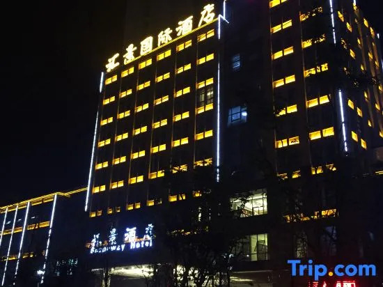 Sceneway Hotel