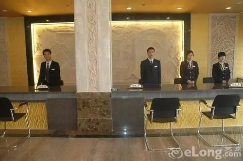 Guangzhou Xiangdu Hotel