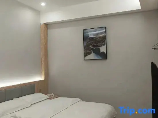 Xingren Shiguang Boutique Homestay