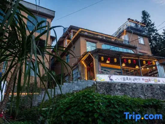 Xinmeixuan Garden B&B