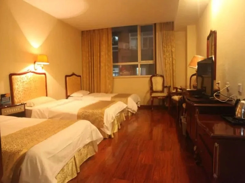 Beijing Century Huangshan Hotel
