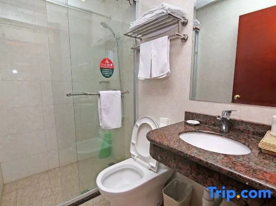 GreenTree Inn Shanghai Hongqiao Airport Huqingping Highway Shell Hotel