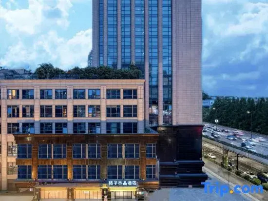 Xin Kaiyuan Hotel