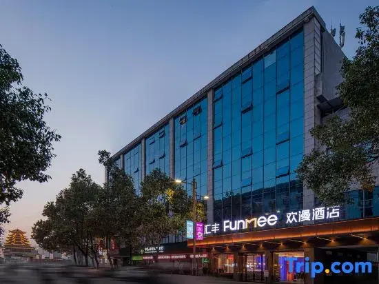 FUNMEE Hotel (Zhijiang Longjin Fengyu Bridge, Huaihua)
