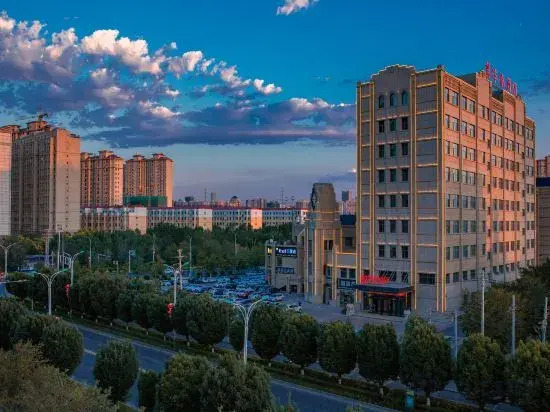 Huayi Hotel