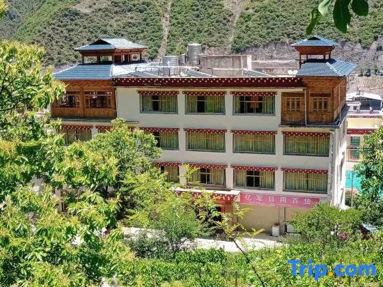 Hotel Nagyzasi Dechenz