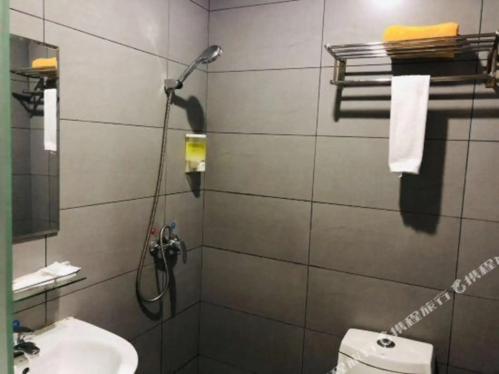 Sangpin E-sports Hotel (Wenzhou Guoxi Branch)