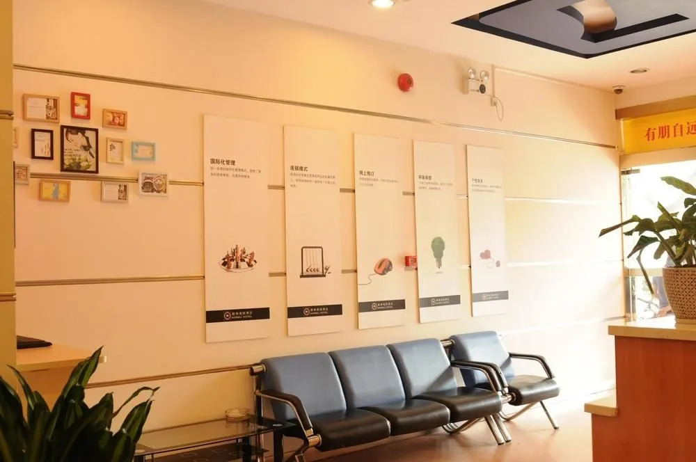 Yuanman Hotel Huizhou Yongwang Plaza