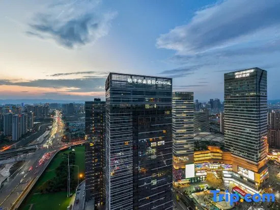 Orange Crystal Hotel Kunming Haile World