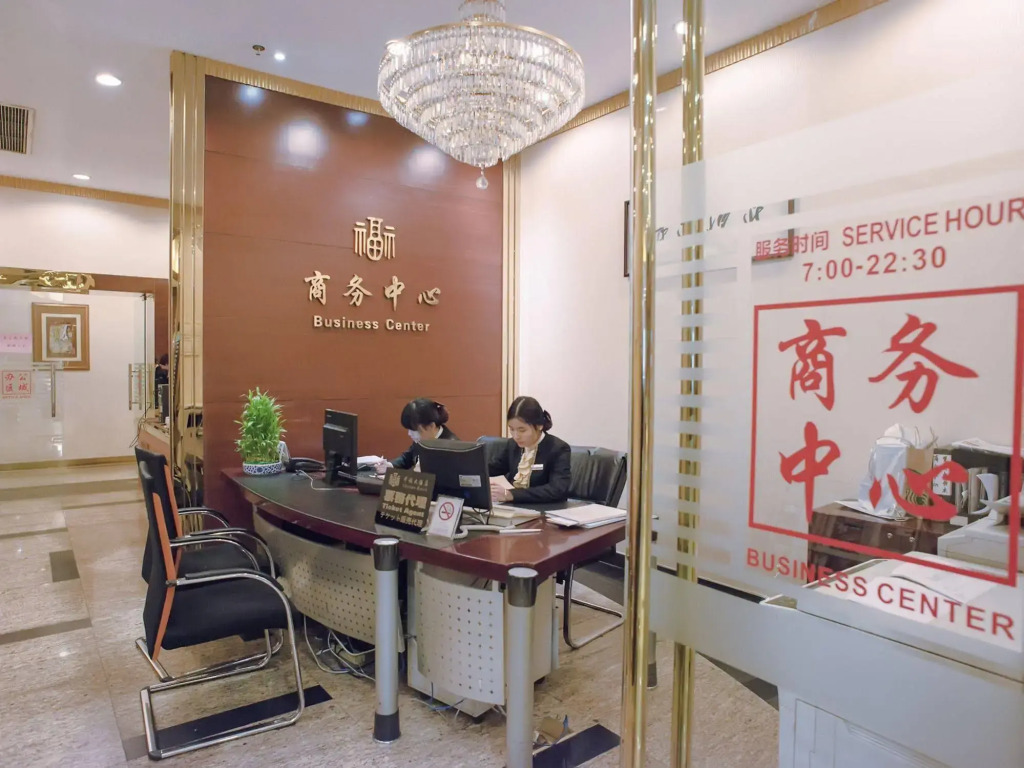 Shanghai Charms Hotel