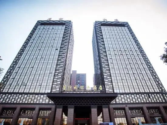 Xingyu International Reception Center