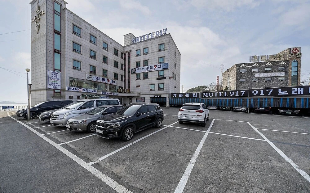 Incheon Motel 917