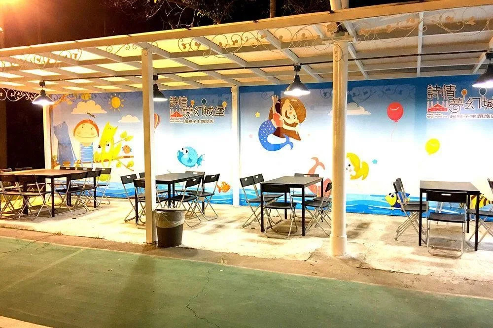 Poetic Castle-Family Theme Villa