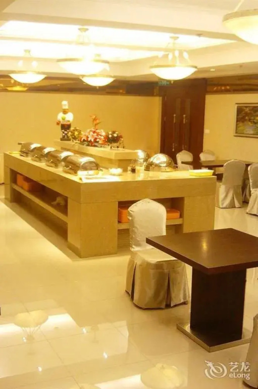 Wenfeng City Hotel