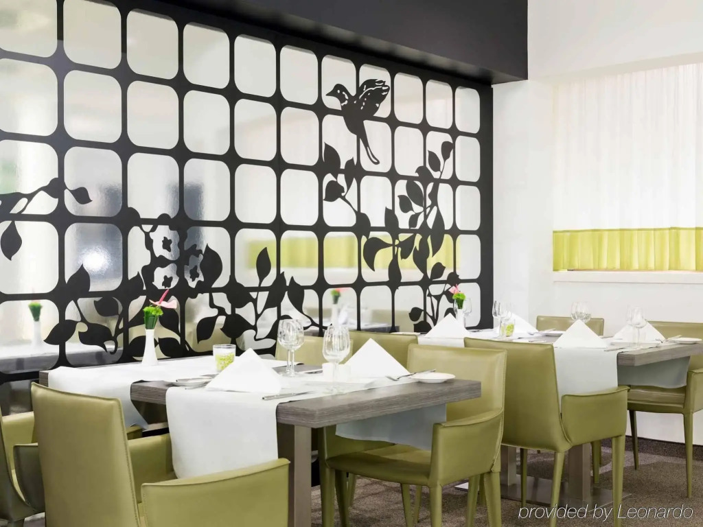 Novotel Frankfurt City