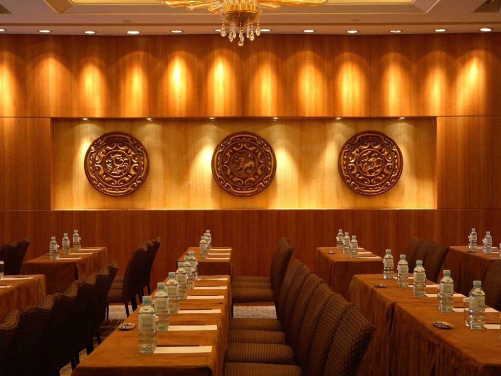 Beijing Hotel NUO Forbidden City