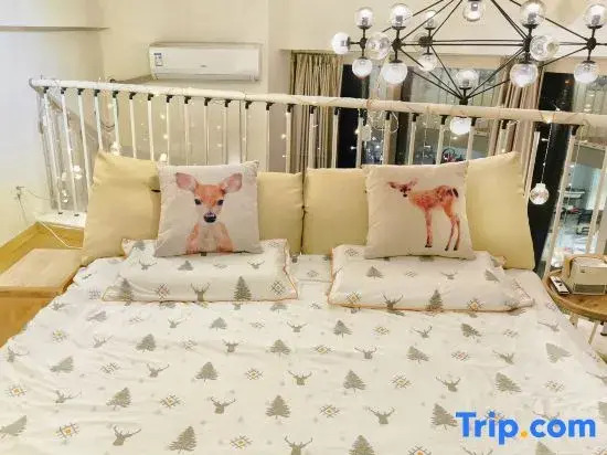 Jiande Banxia Sunshine Homestay