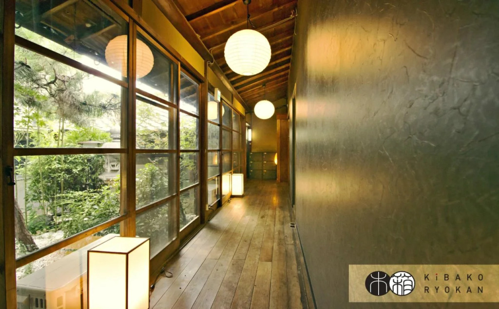 Kibako Nara - Hostel